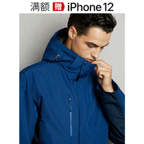 Company stormtrooper clothing custom high-end three-in-one outdoor waterproof custom winter corporate mens and womens tooling jacket printed logo