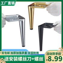 Cabinet foot hardware footTV cabinet sofa tea legs support metal accessoriesBedfurniture feet and foot hoes floating legs