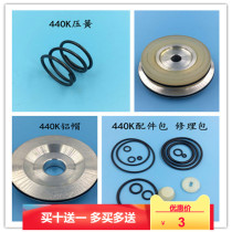 Meite K 438 440k pneumatic code nail gun accessories Firing pin buffer pad O-ring package coil spring switch horse nail grab