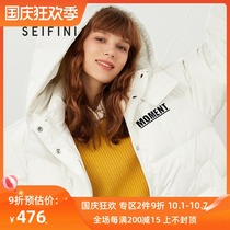 Shopping mall with the poem Fan Li New loose thick long down jacket Korean warm coat 7A9180191
