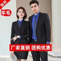 Wool suit set men's high-end professional orthodox teachers 4s store manager work clothes for the sales department