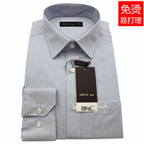 Rich Gentry Shirt Man Long Sleeve Anti Crease Business Casual 2022 Autumn New Blue Dark Tattoo Career Positive Dress Shirt Stripes