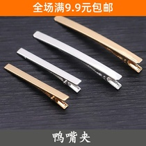 Qianzi heat shrink sheet flower accessories DIY thin thick hairclip clip Square crocodile clip crocodile clip jewelry handmade accessories