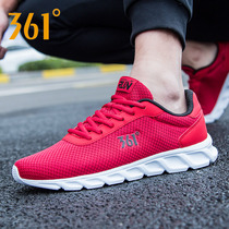 361 mens shoes sports shoes 2021 summer new 361 degree mesh breathable casual shoes mens running shoes