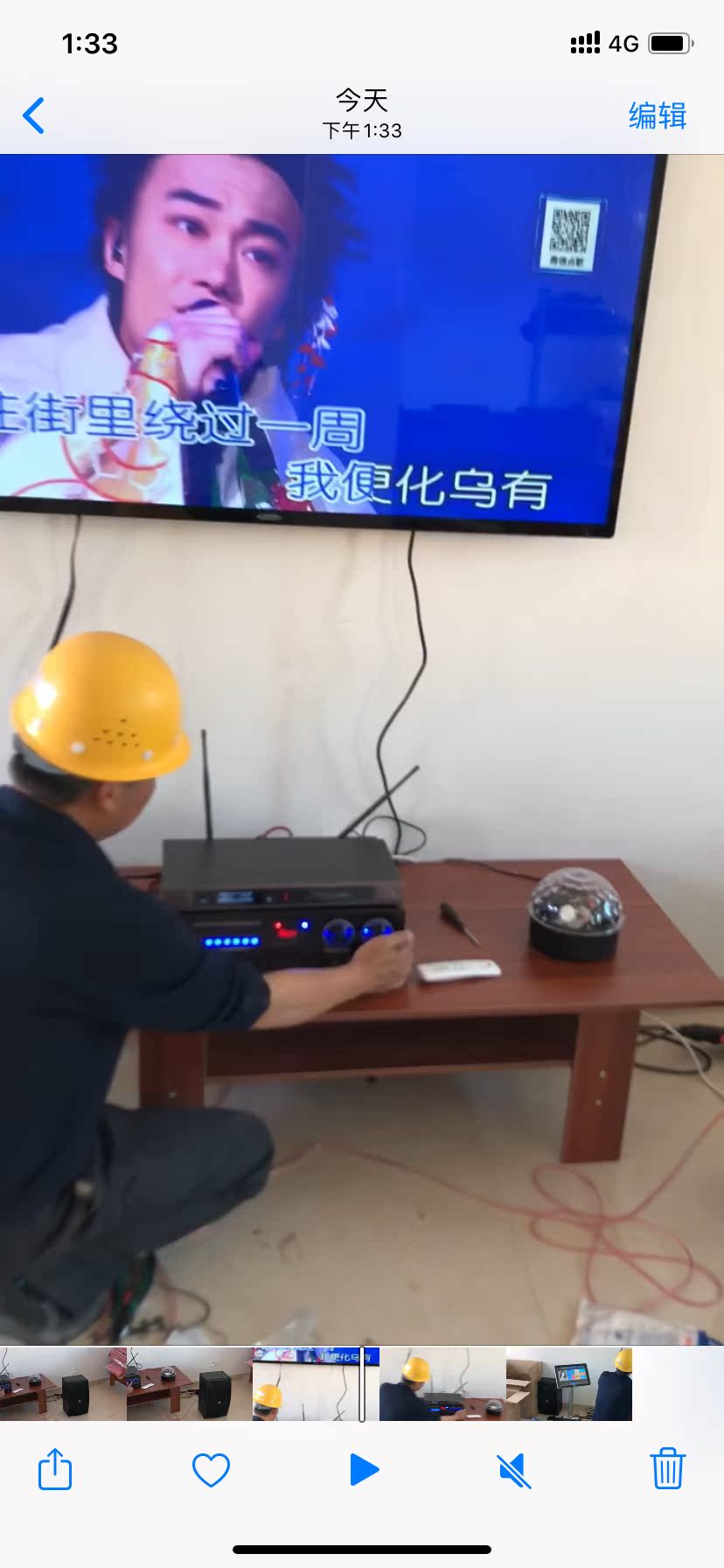 威钻 H8家庭ktv反馈好不好