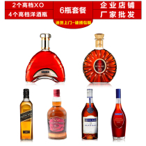 Wine cabinet fake wine decoration simulation wine decoration decoration decoration living room sales department creative wine bottle combination package empty bottle