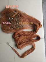 Tire Line 3 refer to pure handmade steel pendant hand throwing mesh Swirl Mesh Easy to spread net fishing mesh Fishing Nets Perforated Pendant