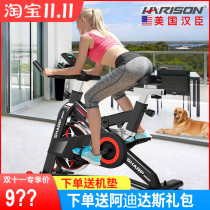 American Hanchen sports bike silent indoor weight loss exercise bike sports bike SHARP X1