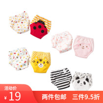 Baby gauze learning pants 4 layers 6 layers baby cotton diaper pants washable cloth diaper training panties 1-3 years old