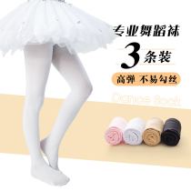Children Dance Socks Summer Thinly baby Even pantyhose anti-slip Dancing Practice White Silk Stockings Girl Underpants