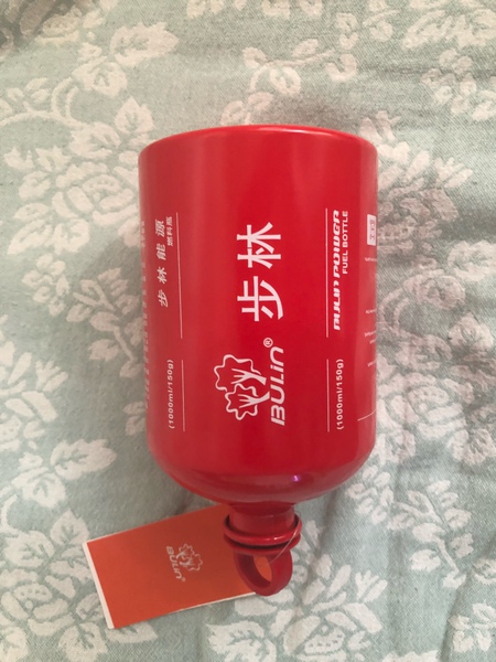 步林户外便携汽油瓶质量怎么样体验好么