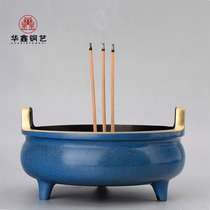 Incense burner pure copper large for Buddha dedicated to Guanyin God of wealth home indoor tea ceremony aromatherapy Xuande furnace line incense