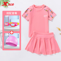 Special Step Children Swimsuit Woman Summer Skirt Baby 2022 New Childrens Sun - proof Swimming Kit