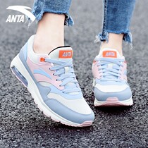 Ann Stepping Women Shoes Sneakers 2022 Summer New Official Flagship Leather Face Waterproof Air Cushion Shoes Running Shoes