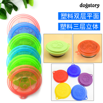 Plastic can cover three-in-one dog food cat food sealed fresh-keeping cover dog bowl tableware self-capping dog utensils