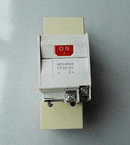 Original Mitsubishi CP30-BA circuit protection circuit breaker 2P 3A 5A with auxiliary