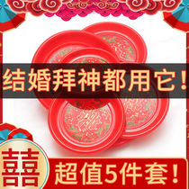 (thickened no odor fruit plate)Plastic toast small red plate Happy event worship supplies Festive tea plate plate