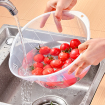 Rice washing sieve amoy rice basin Japan imported household rice washing basin Kitchen vegetable washing basin Plastic drain basket amoy rice device