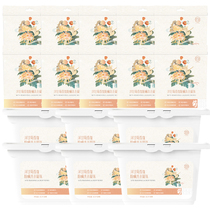 Body-in-the-sea ganju aromas with mites laundry gaze 6 boxes 10 bags for a total of 180 more effective