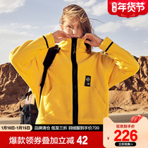 Beshy and outdoor New fleece womens autumn and winter weatherproof coral velvet fashion stand collar fleece jacket