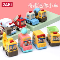 JAKI toys JAKI suit fire police CAR puzzle mini children excavator gift Inertia boy 3 years old