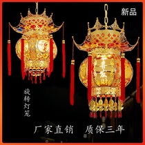 New Year Wedding Fu Characters Great Red Lantern LED Revolving Villa gate Balcony Joyching New House Joe Relocation Decoration Chandelia