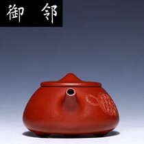 Yixing Virtuoso Full Handmade Purple Sand Pot Raw Mine Small Coal Kilns Jullian Fluffy Stone Ladypot Craftsmanship Teapot Tea Tea