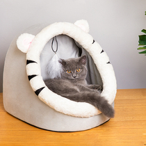 Cat den Winter warm closed deep sleep cat mat kennel Four Seasons universal cat house cat supplies