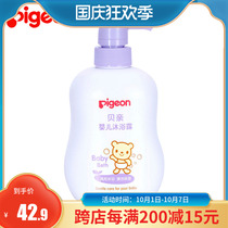Baby baby shower gel baby shower gel baby shower gel 500ml baby bubble shower gel