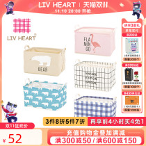 LIVHEART Folding Storage Boxes Clothes Organizing Boxes Underwear Bra Clothes Organizing Boxes Home Storage Boxes Fabrics