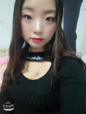 嗯，质量不错，不起球，上身效果非常好，很性感