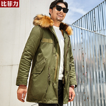 Bifeili Parker clothing 2020 new mens fur one-piece coat Haining fur liner winter parka tide