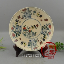 Antique collection Ming and Qing Jingdezhen blue and white porcelain to do old Twelve Zodiac chicken ornaments buy plates to send shelves