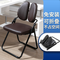 Stool backrest chair Household folding chair Simple office chair Conference chair Computer chair Training news seat Dormitory