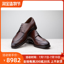 Edward green Master handmade leather shoes Dover Goodyear leather bottom