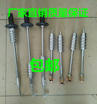 Sheet metal repair machine medium machine repair machine shape machine accessories repair machine pull hammer