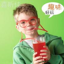 Slazy bed cup straw a meter long drinking hose children adults funny creative personality cute eye