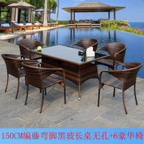 Outdoor tables and chairs patio tables and chairs balcony bar cafe tables and chairs garden tables and chairs leisure rattan luxury chair kit