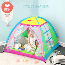 Aole childrens tent Game house Indoor princess Male and female childrens bed small house Home outdoor camping thickened