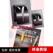 KFC Pizza Hut Wallace Special Gadget Stainless Steel Small Piece Scissors Rack Clip Rack Invoice provided