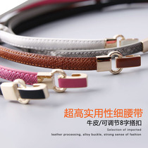 Sandro Svpr 2021 autumn new