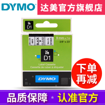 dymo Delta Labeling Machine Tape 40910 Self-adhesive Cable Label Paper 9mm * 7m Transparent Background Black Letter D1 Tape for S0720780 LM160 210D 