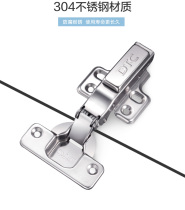 Dongtai DTC s80 sus304 stainless steel damping hinge cushioning hydraulic cabinet hinge