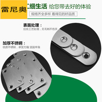 Stainless steel straight piece angle code angle iron wood board table and chair fixed connector piece straight piece iron piece flat corner piece l type code