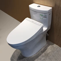 TOTO bathroom super-spin water saving smart toilet toilet CW987REB TCF4911ECS Smart Cover