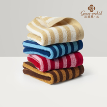 Jie Liya Lan plush cotton towel household soft absorbent face towel striped face towel four packs couple gift box