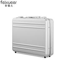 Fisher aluminum magnesium alloy suitcase Business briefcase File box withdrawal box Instrument and equipment box Batch customization
