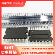 IKCM30F60HA IKCM30F60GA IKCM30F60GD IGCM20F60GA IGCM20F60HA