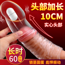 Male Sex Appliance Couple Crescendo Wolf Tooth Condom Lengthen Plus Rough 20 cm Flirtamento and Fun Tune House Anecdote