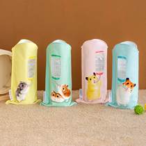 Spot Japan Finarie Dreams Supplement Moisture Hamster Styling Towel Material Pte Bottle Cover Cup Sleeve
